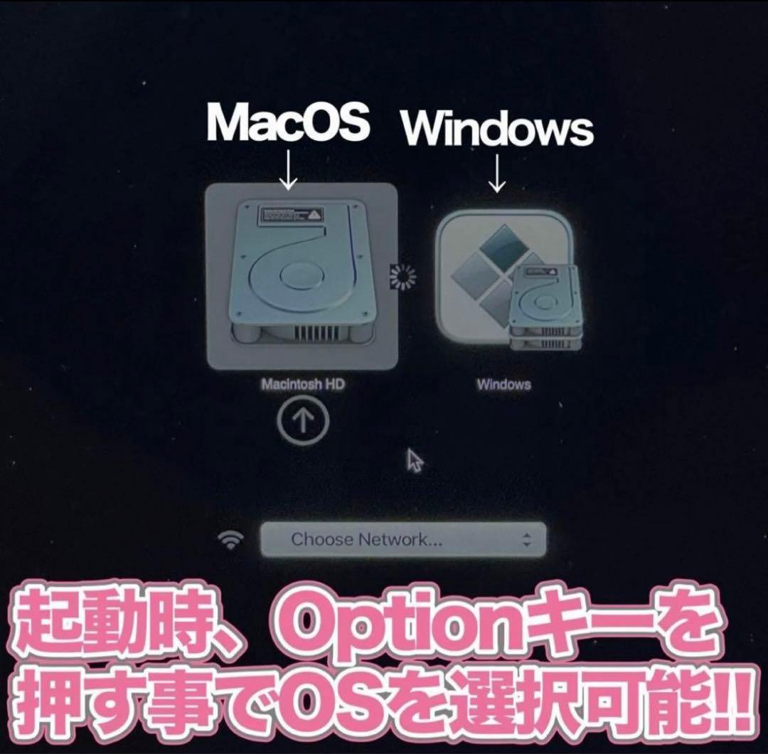 MacBook Pro13㌅ タッチバー＋指紋認証 A1706 ウィンドウズ搭載