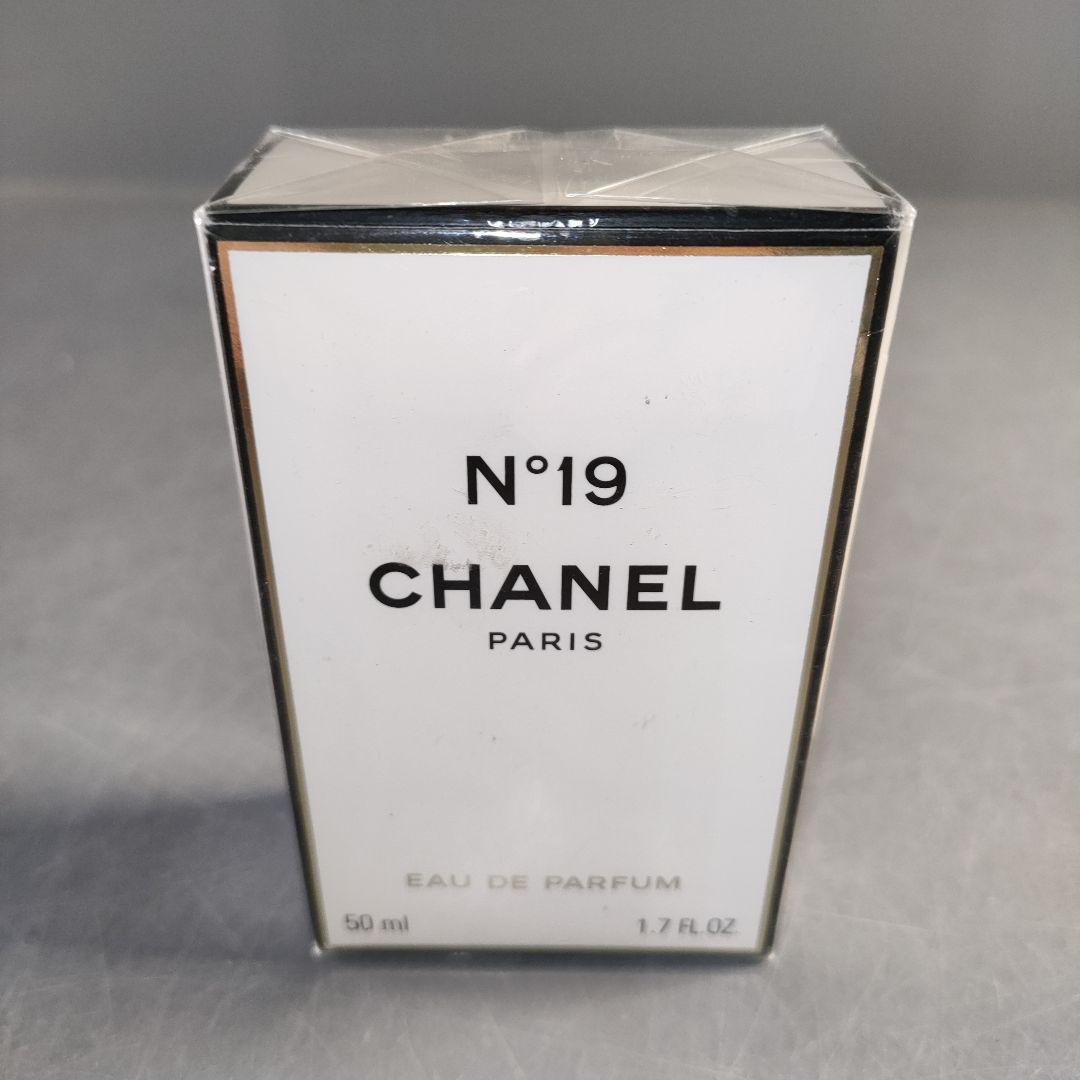 A1418-12/CHANEL シャネル/No19 オードパルファム/香水/