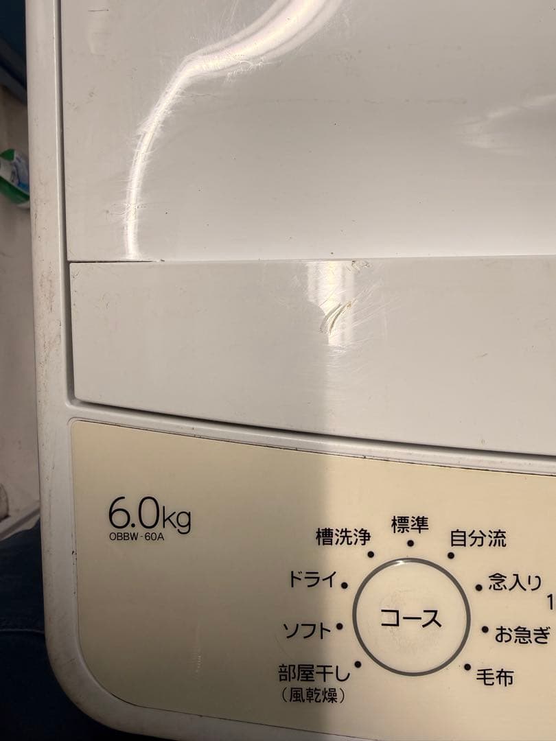 全自動洗濯機 ORIGINALBASIC ホワイト OBBW-60A 2023年