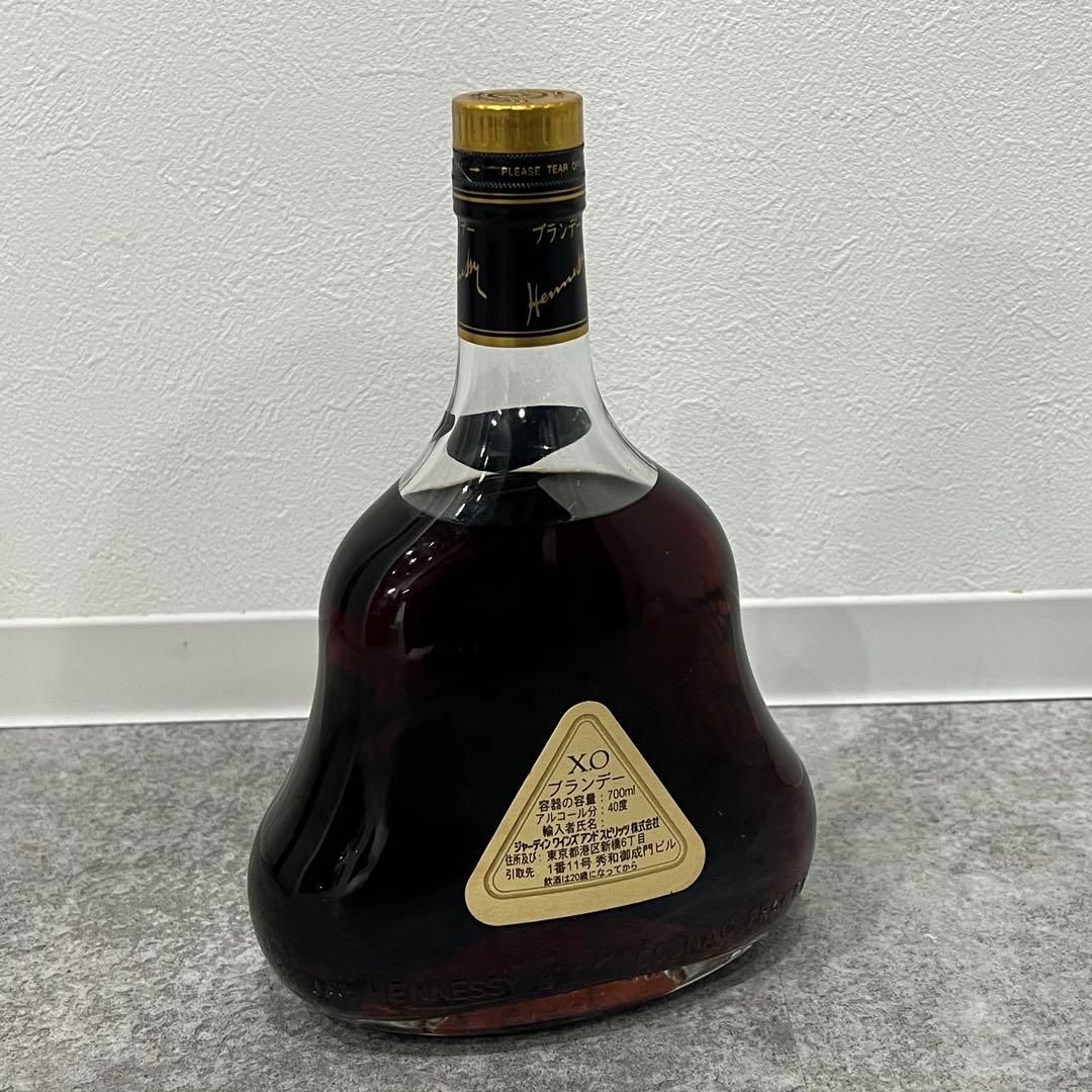 美品 Hennessy XO コニャック 700ml ヘネシー 金キャップ