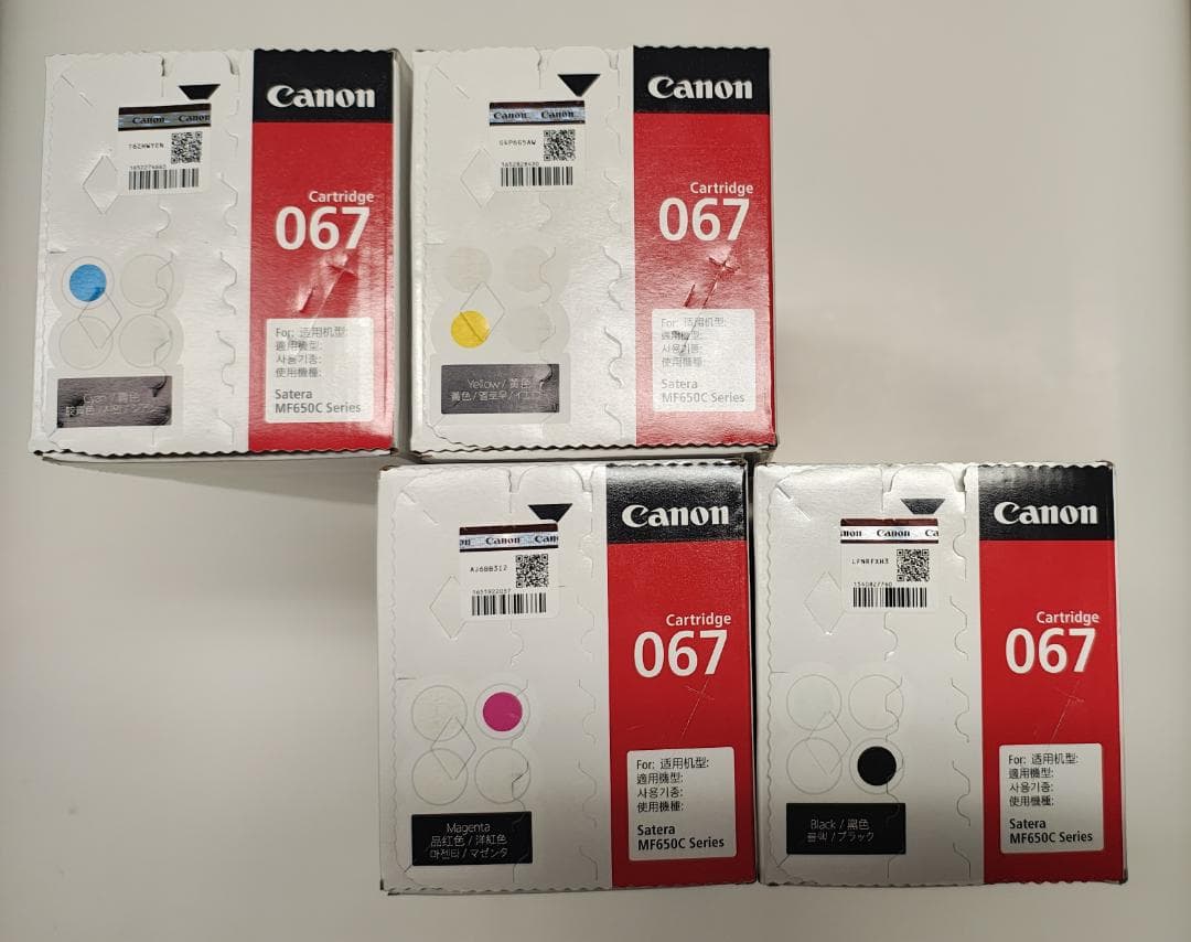 Canon 067トナーカートリッジ4個セット