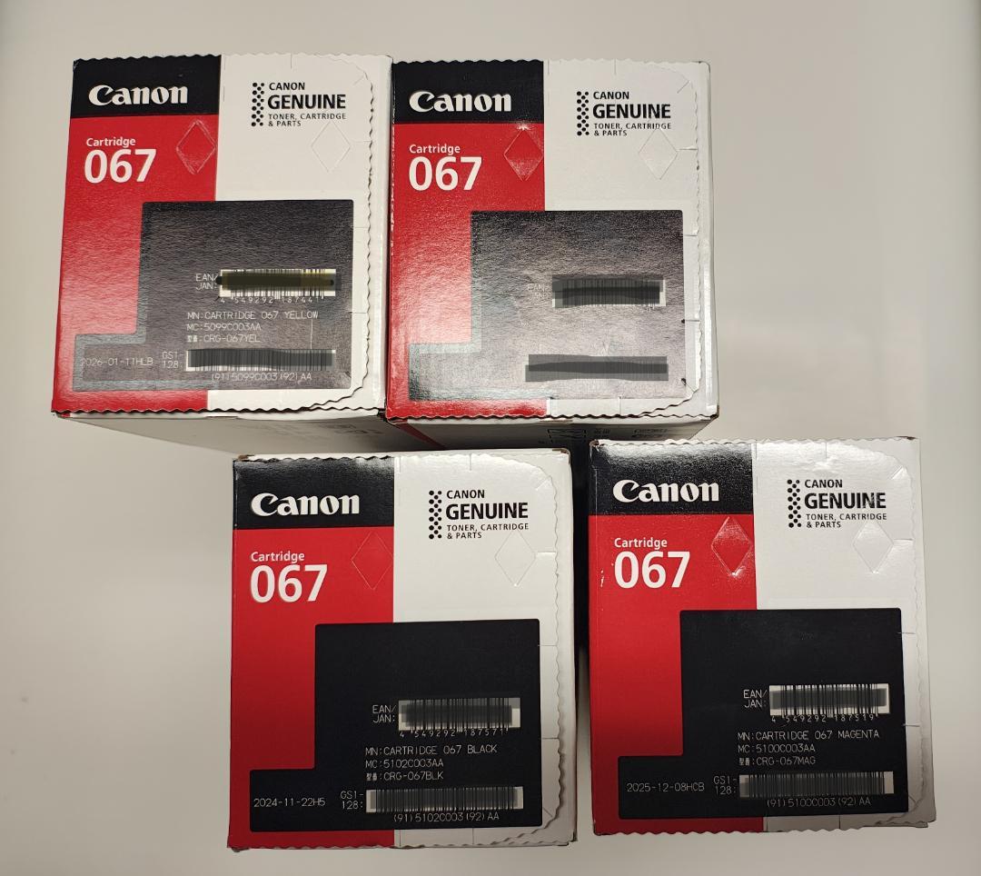 Canon 067トナーカートリッジ4個セット