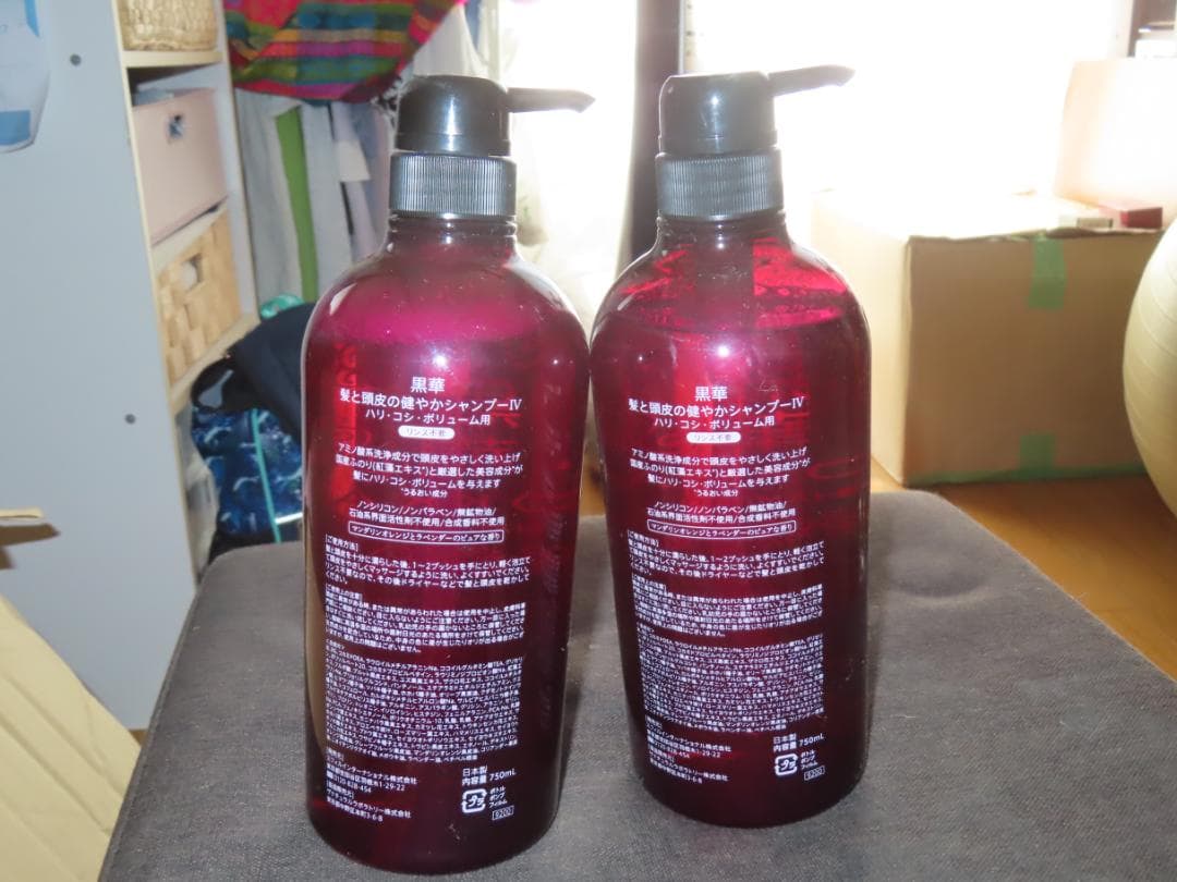 【未開封　2本　黒華　髪と頭皮の健やかシャンプー　750ml