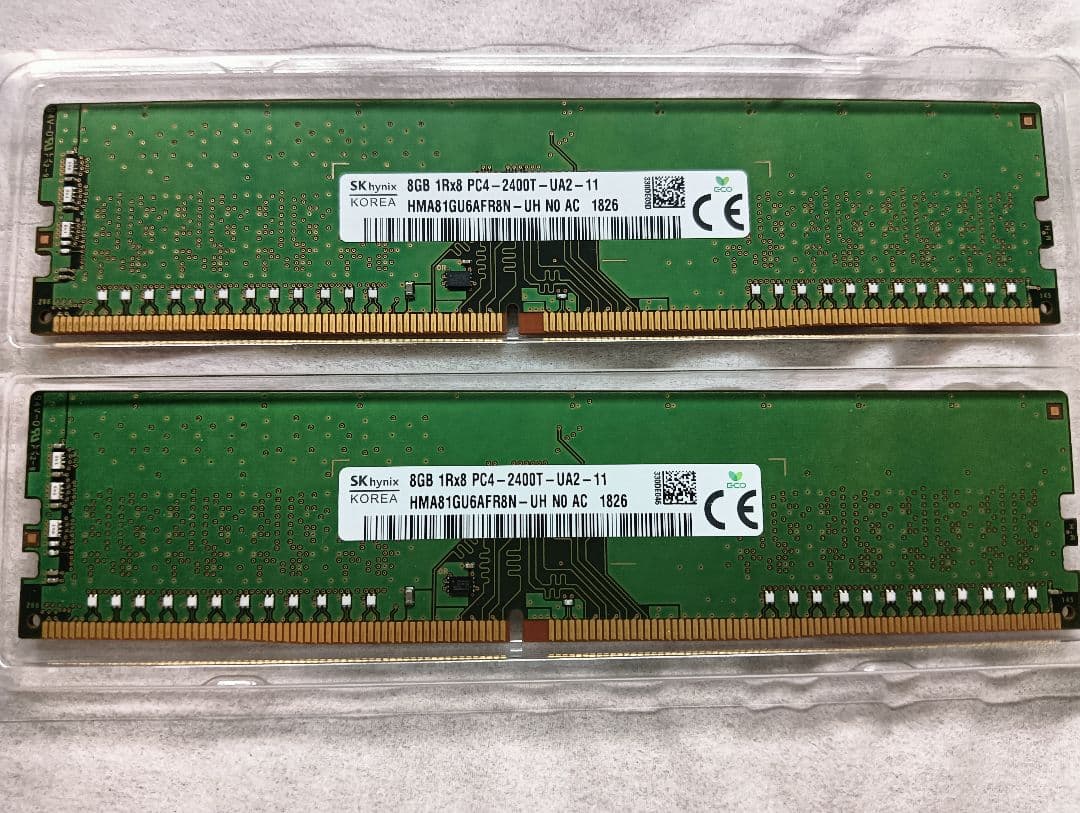 CPU Intel Core i7-8700/i7-9700K + 8GB DDR4