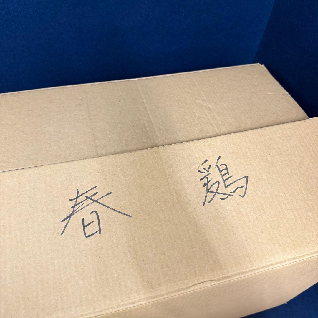 高村光雲(原型) 高村規(監修) 「春鶏」 共箱 銅製 ブロンズ置物 長期保管品