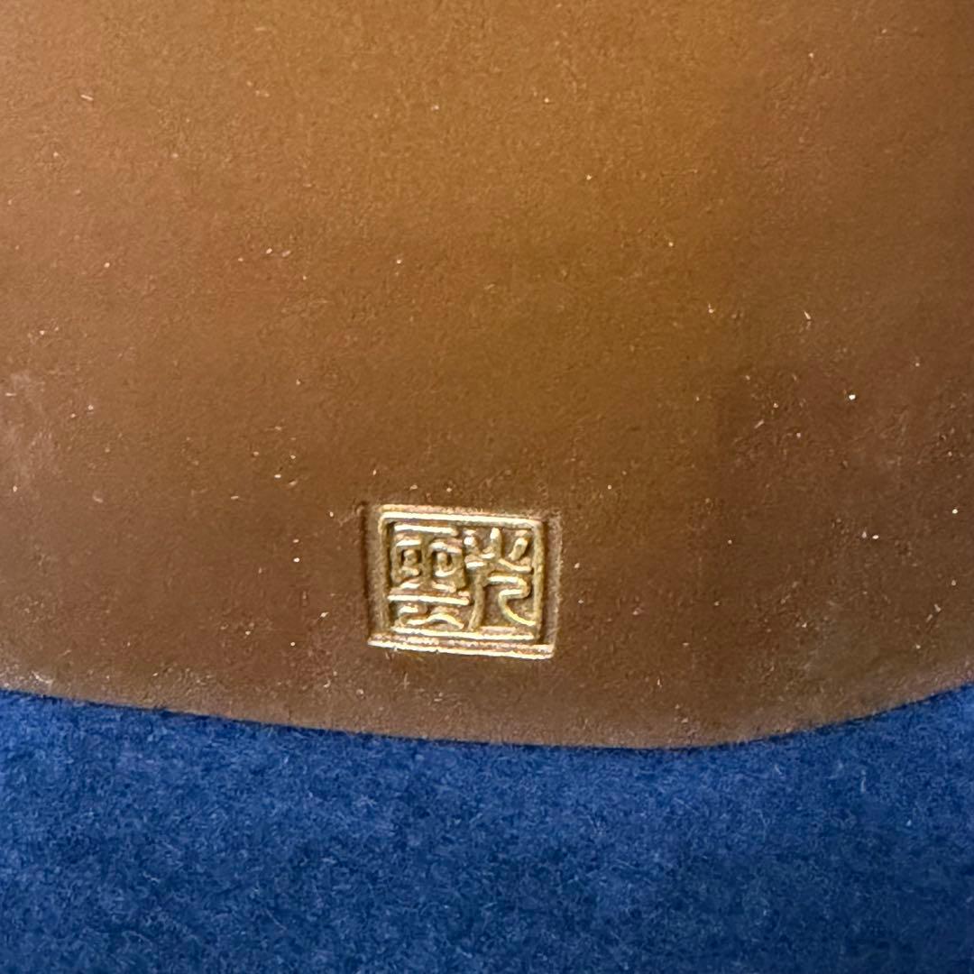 高村光雲(原型) 高村規(監修) 「春鶏」 共箱 銅製 ブロンズ置物 長期保管品
