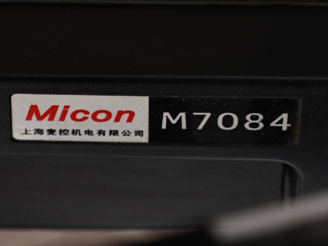 BK237　作動品　折畳み式　電動車椅子　Micon M7084 G-wheel