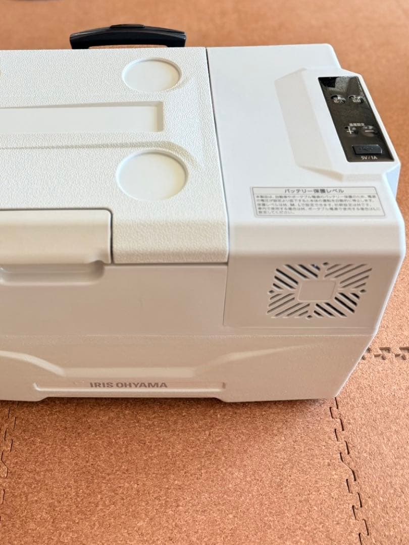 ポータブル冷蔵庫 30L アイリスオーヤマ 冷蔵冷凍庫 2025年製