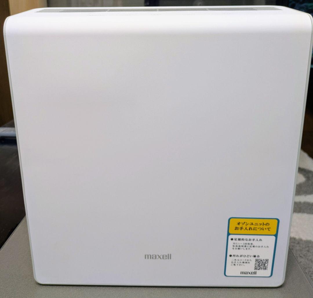ノ*バ様 ✨【未使用】maxell オゾネオ除菌消臭器 MXAP-AE400(3