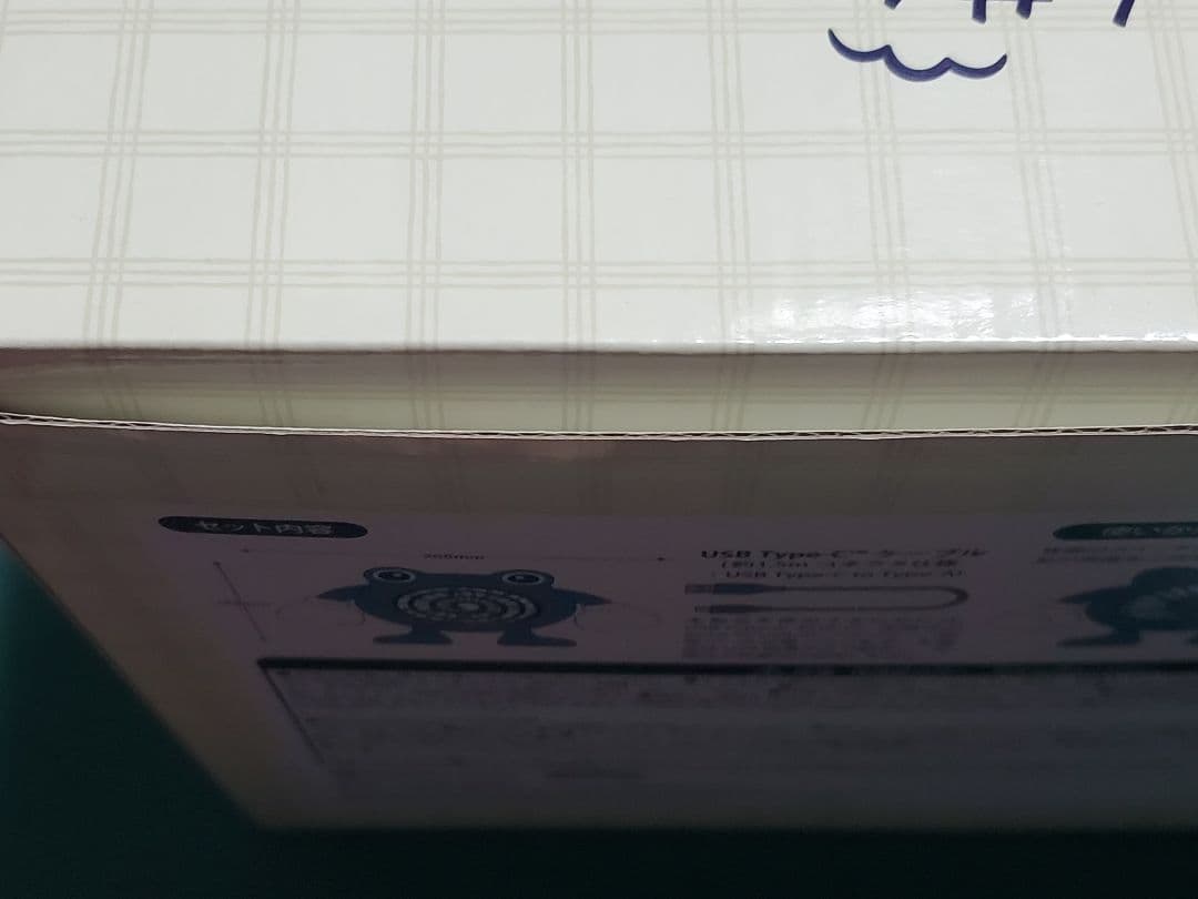 ポケモンセンター限定 卓上扇風機 ぽけもんせんと～ ニョロゾ