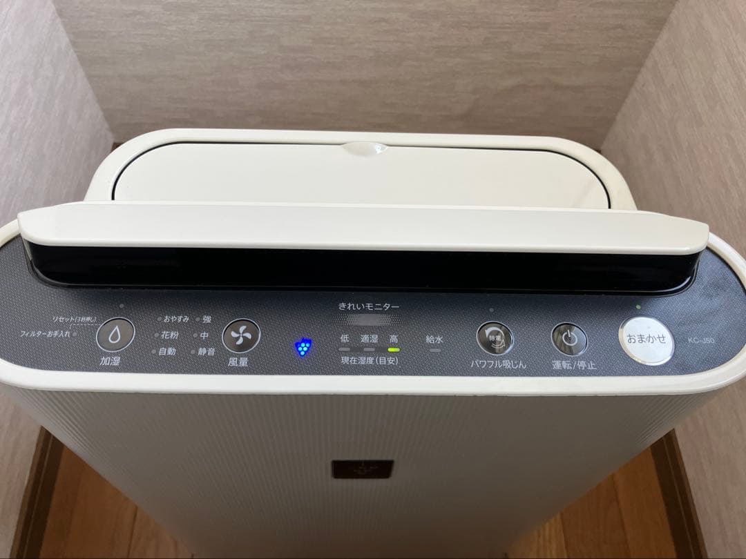 SHARP プラズマクラスター 加湿空気清浄機 KC-J50-W 2019年製