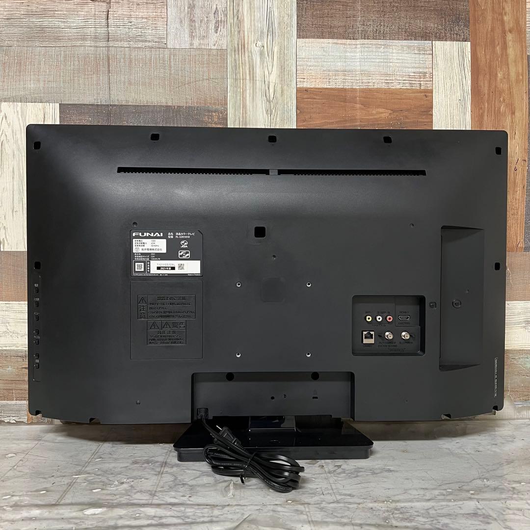 全国送料込❣️フナイ32型地デジBSCSチューナ見ながらカンタン録画機能付テレビ