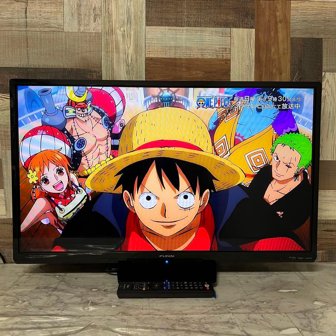 全国送料込❣️フナイ32型地デジBSCSチューナ見ながらカンタン録画機能付テレビ