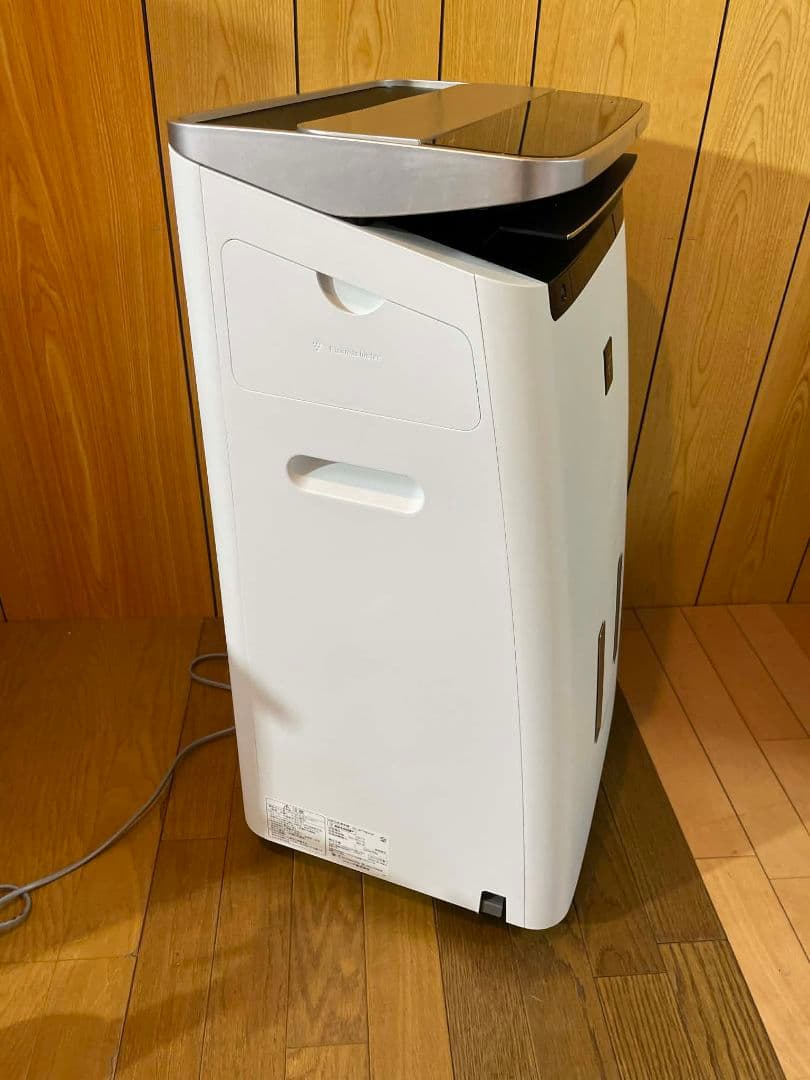 SHARP シャープ 加湿空気清浄機 KI-JP100-W 加湿器