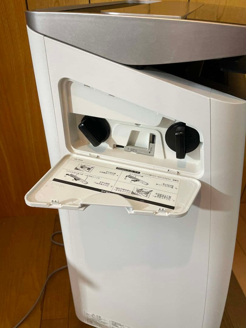 SHARP シャープ 加湿空気清浄機 KI-JP100-W 加湿器