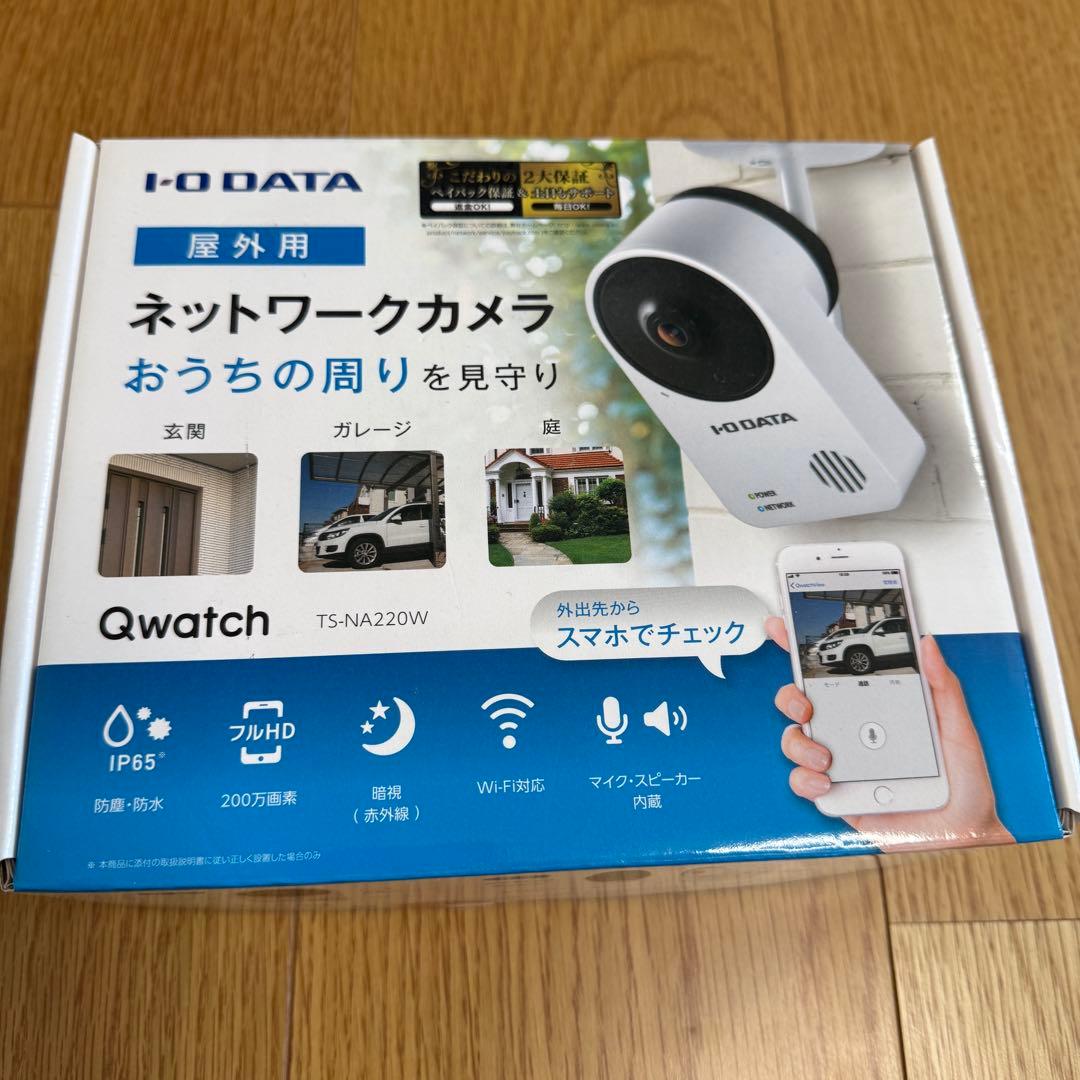 I-O DATA 屋外用ネットワークカメラ TS-NA220W