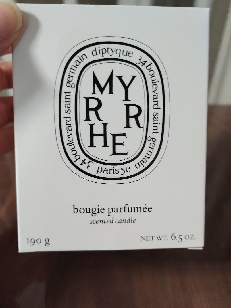 DIPTYQUE ミール　キャンドル 190g
