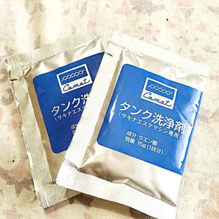 ⭐️タンク洗浄剤⭐️