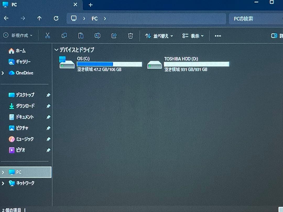 ミニPC DELL OptiPlex 7070 Micro Core i5 9500T