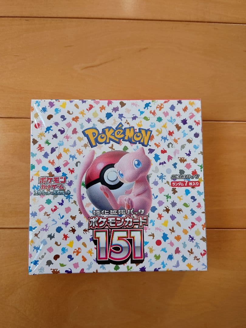 ＮＤポケモンカード イーブイ 1、151 1、テラスタル 3 セット