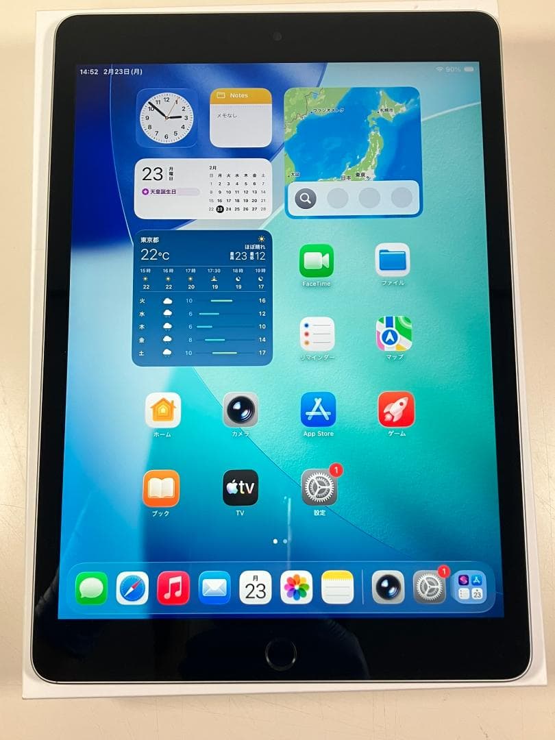 iPad 第9世代　64GB シルバー　Wi-Fi　4点付属品付（一部欠品）
