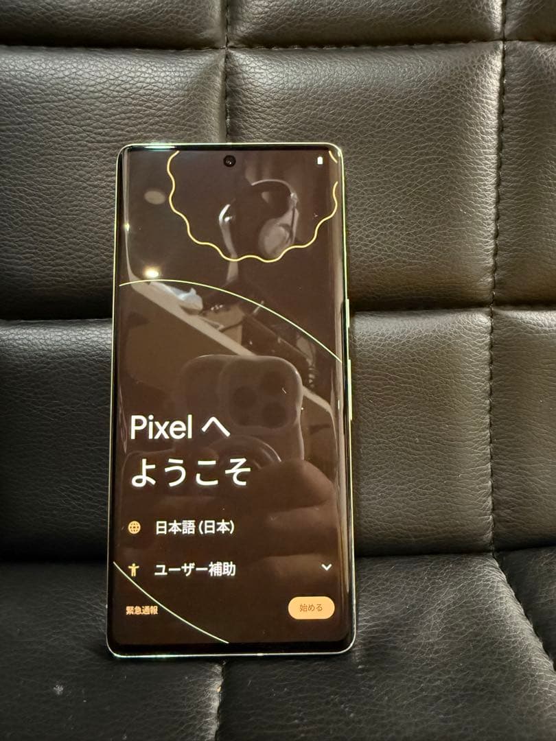 Google Pixel 7pro ホワイト（） 256GB
