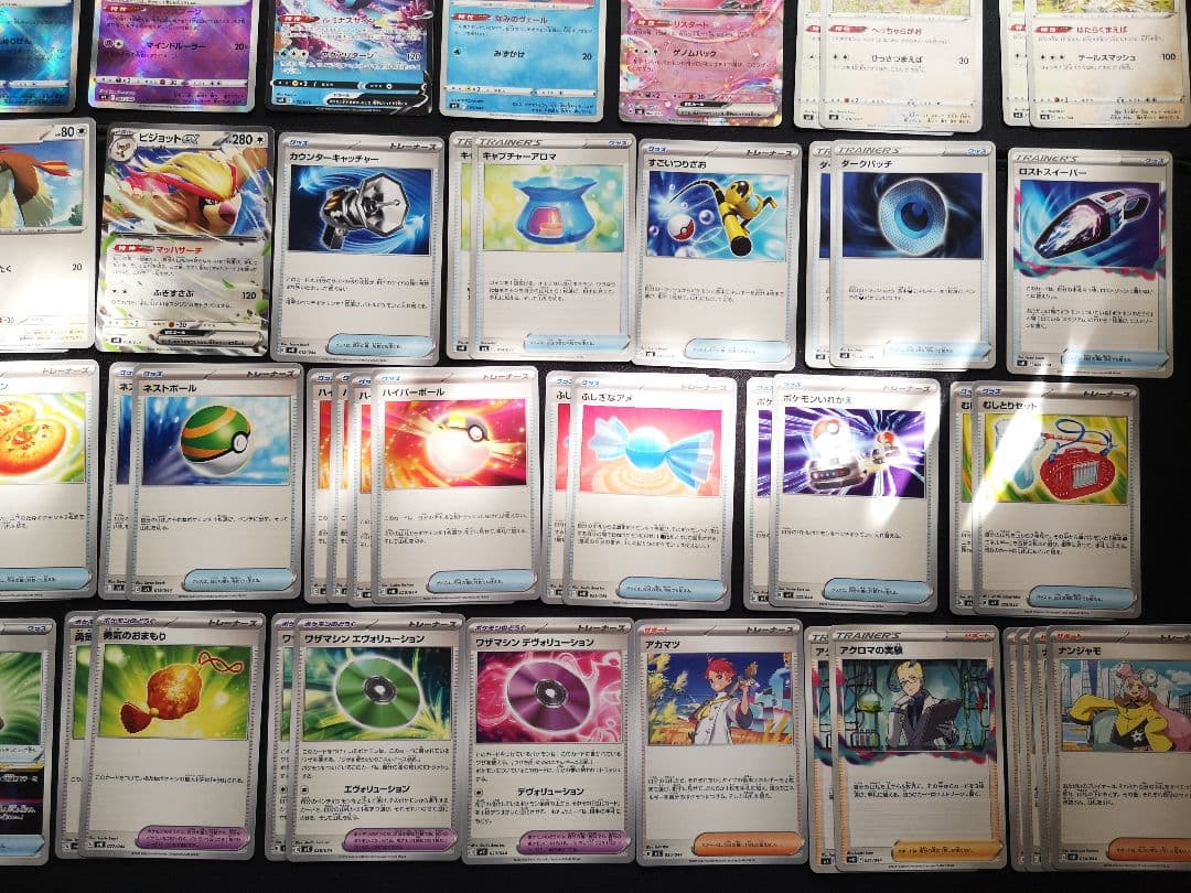ポケモンカード 汎用カードまとめ売りポケカ デッキビルドBOX