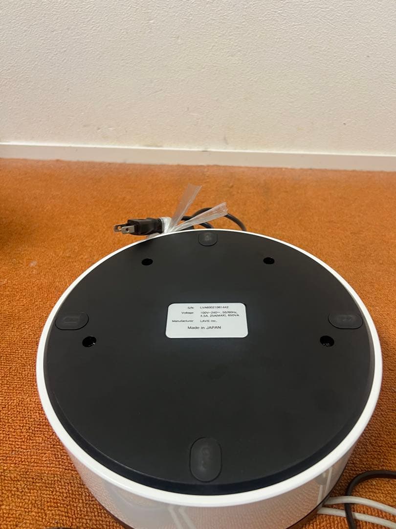 LAVIE LVA600 ラヴィ IPL 光脱毛器 日本製