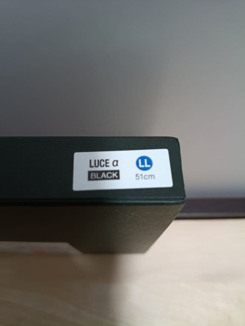 コラントツテ LUCE α ネックレス ブラック LL 51cm
