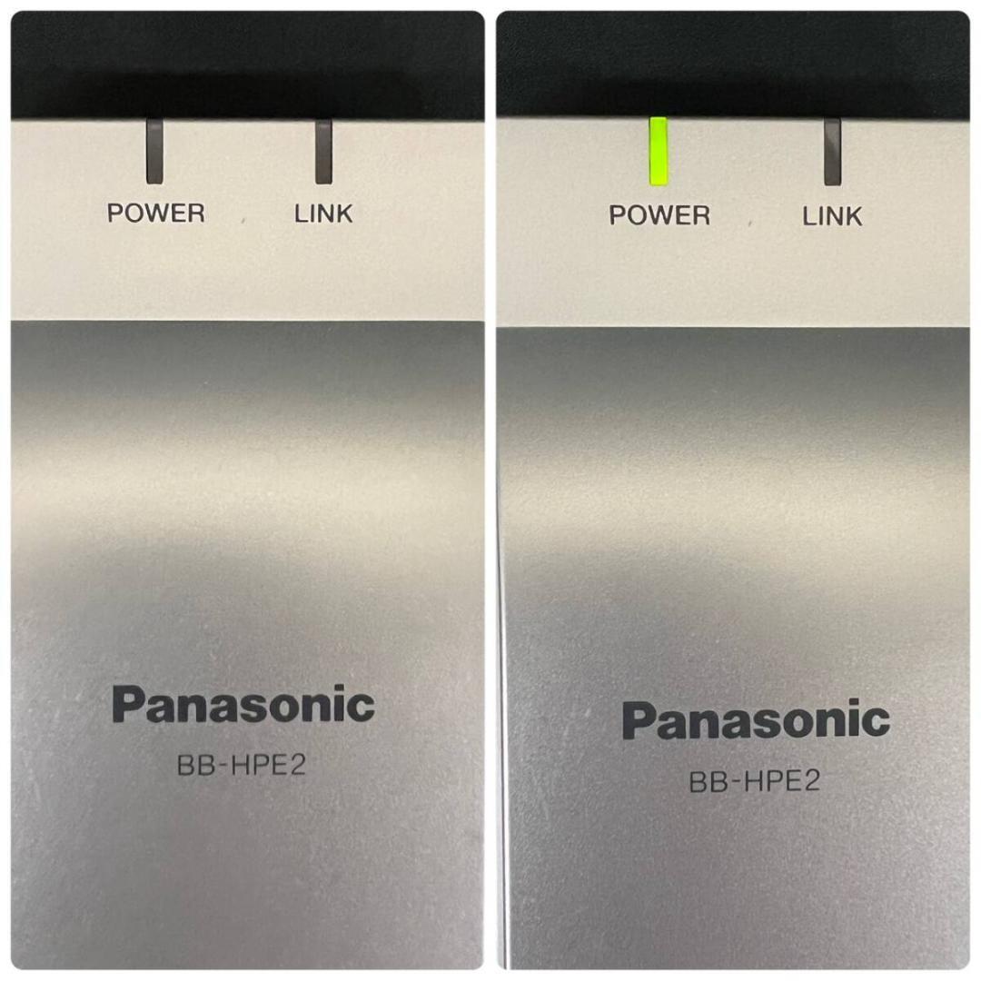 ★PanasonicBB-SW175BB-HPE2イーサネット屋外送電アダプター