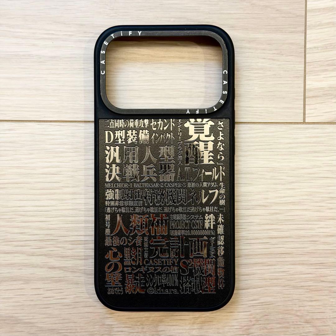 iPhone17pro CASETiFY エヴァコラボ