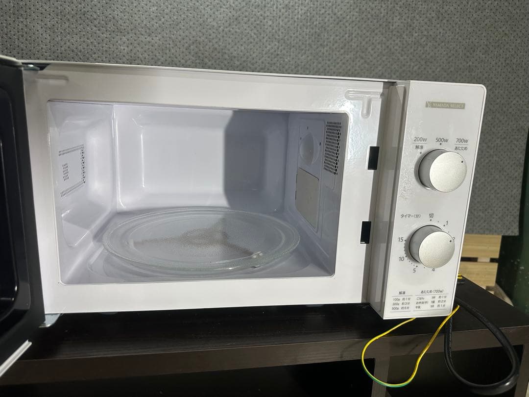 ホワイト ダイヤル式電子レンジ
