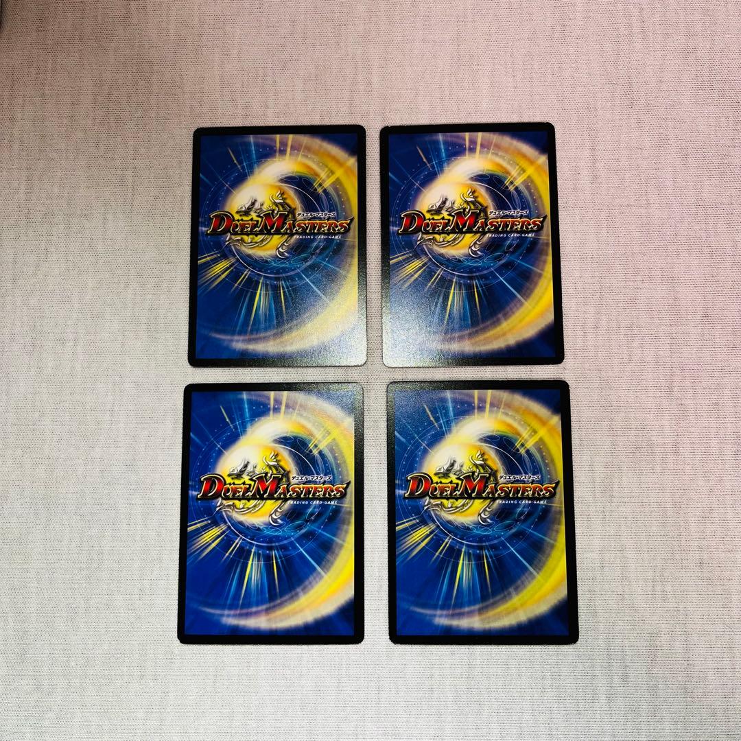 アクアサーファー　ベストチャレンジャー　初期