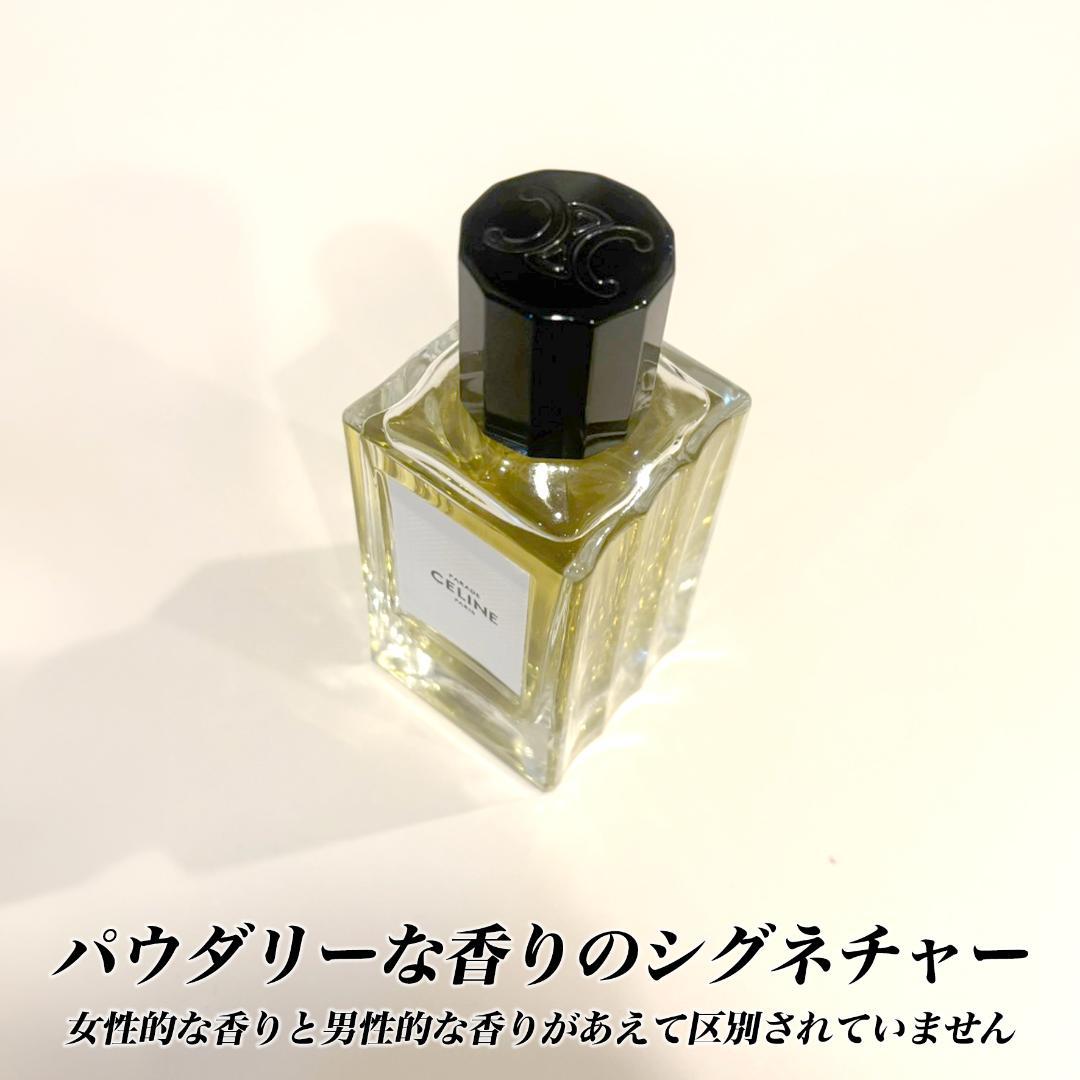 【正規品】CELINE パラード 100ml