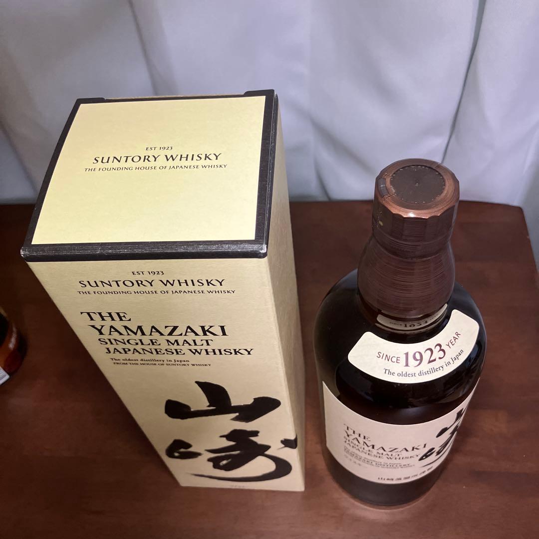 山崎 シングルモルトウイスキー 700ml 山崎 ハイボール缶2本