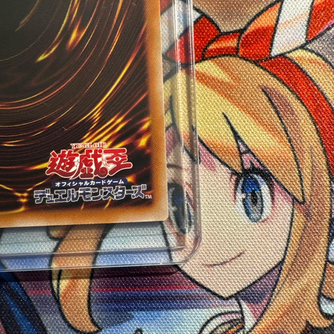 ガガガガール ゼロゼロコール オーバーフレーム プリシク