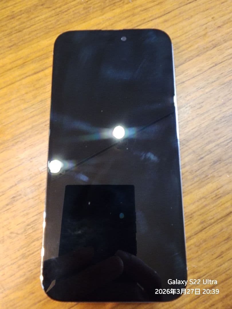 【ジャンク・訳あり】iPhone 14 Pro Max 512GB