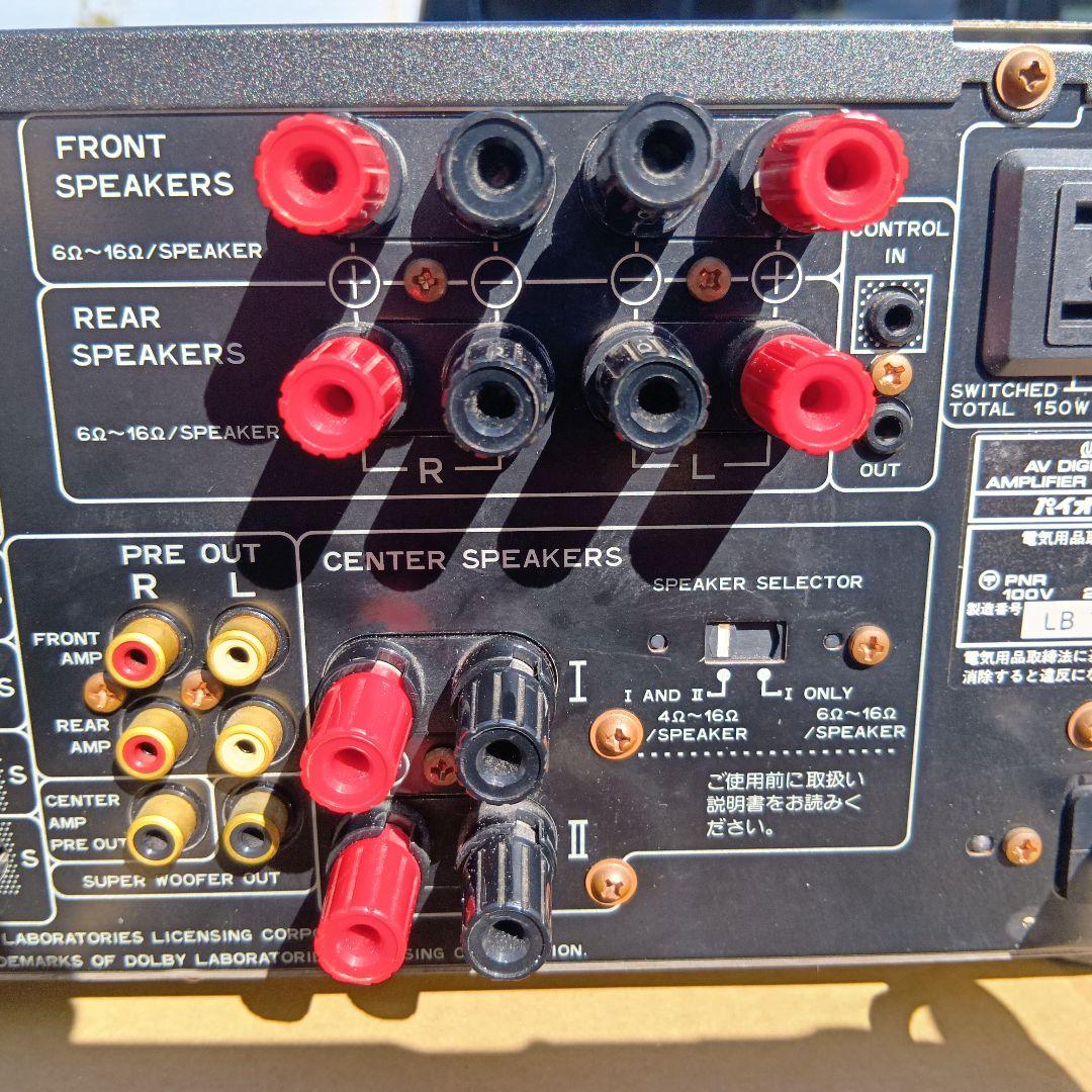 Pioneer VSA-750 k　AVデジタルサラウンドアンプ