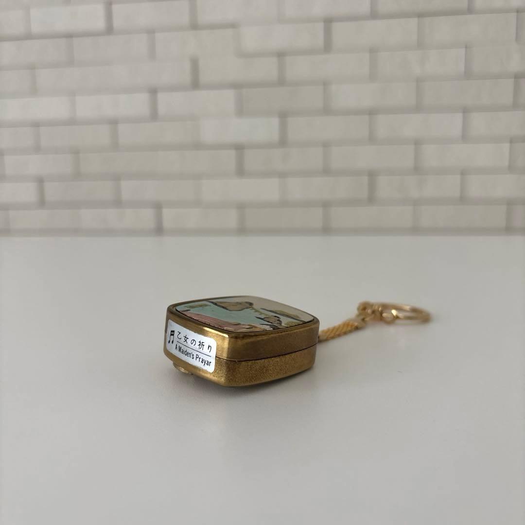 【未使用】SANKYO製彫金アンティーク　オルゴール　キーホルダー　昭和レトロ