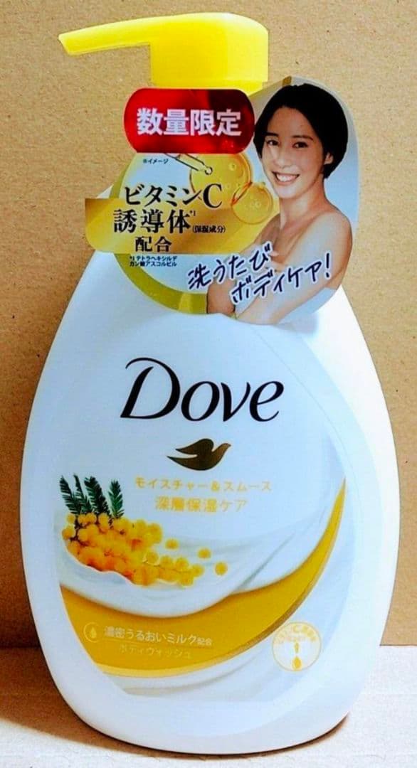 ダヴ　ボディウォッシュ　液体ボディウォッシュ