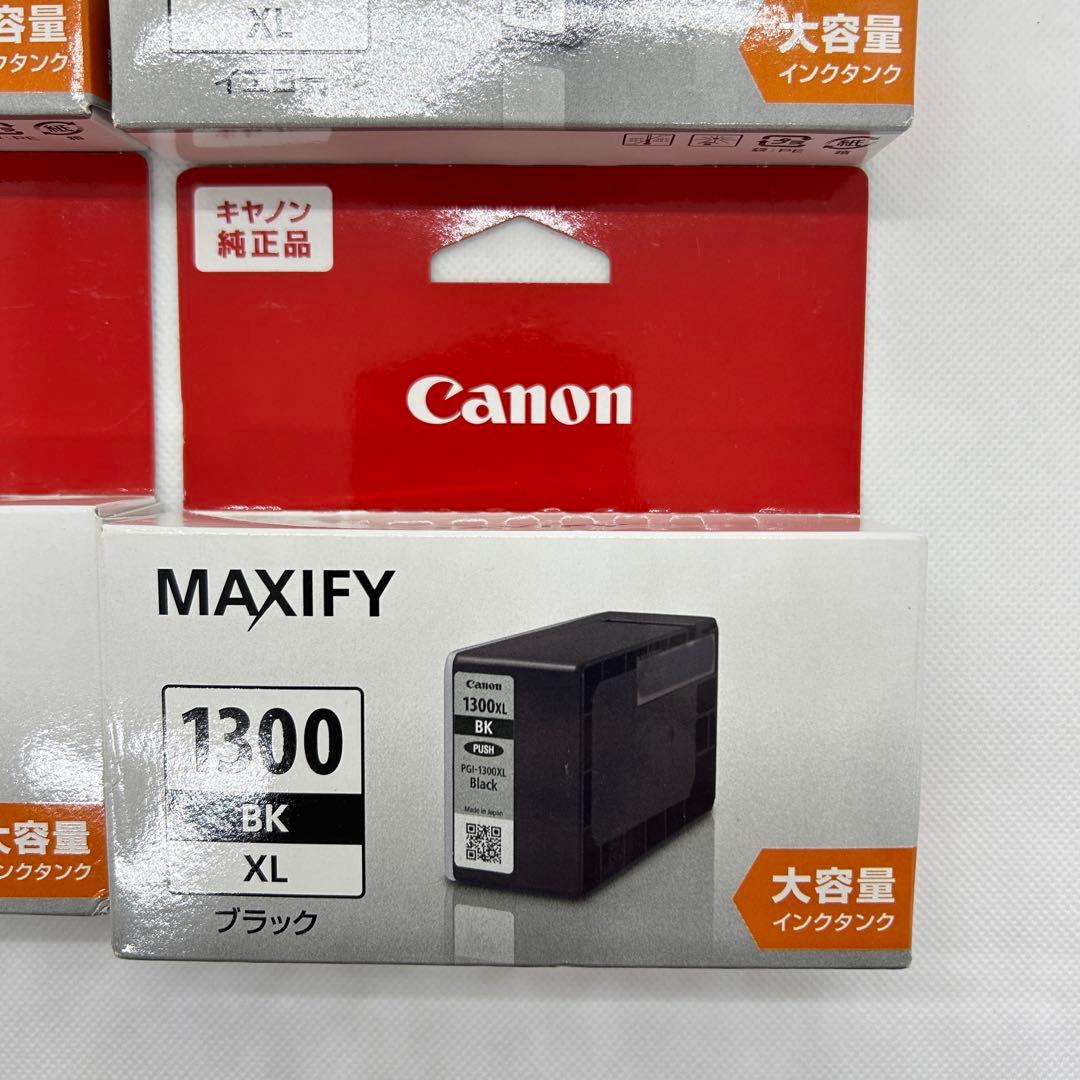 【純正新品】 Canon MAXIFY PGI-1300XL 4色セット
