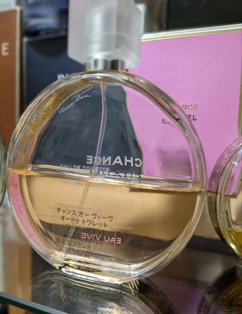 CHANEL CHANCE EAU VIVE100ml オーヴィーヴ