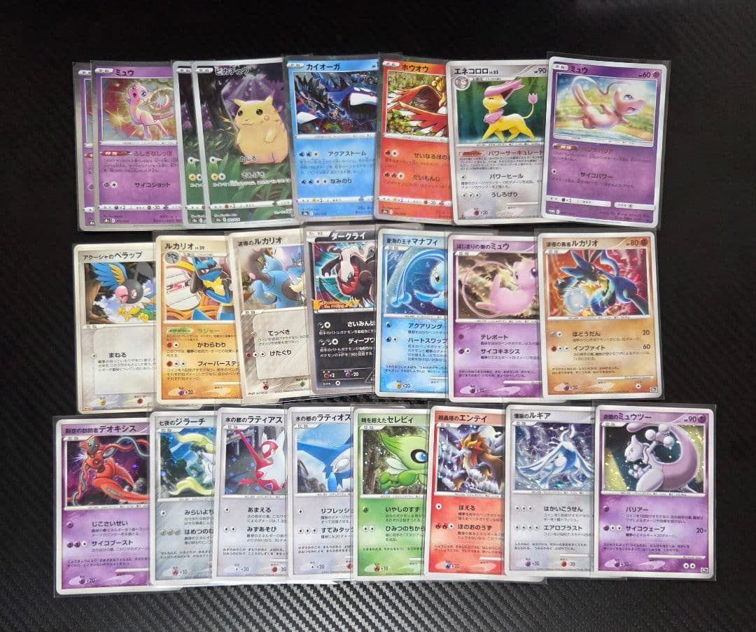 s*n様 【匿名配送】ポケモンカード 引退品 まとめ売り