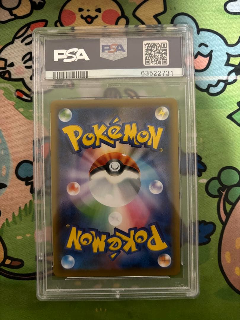 【PSA10】フウロSR ポケモンカード　1
