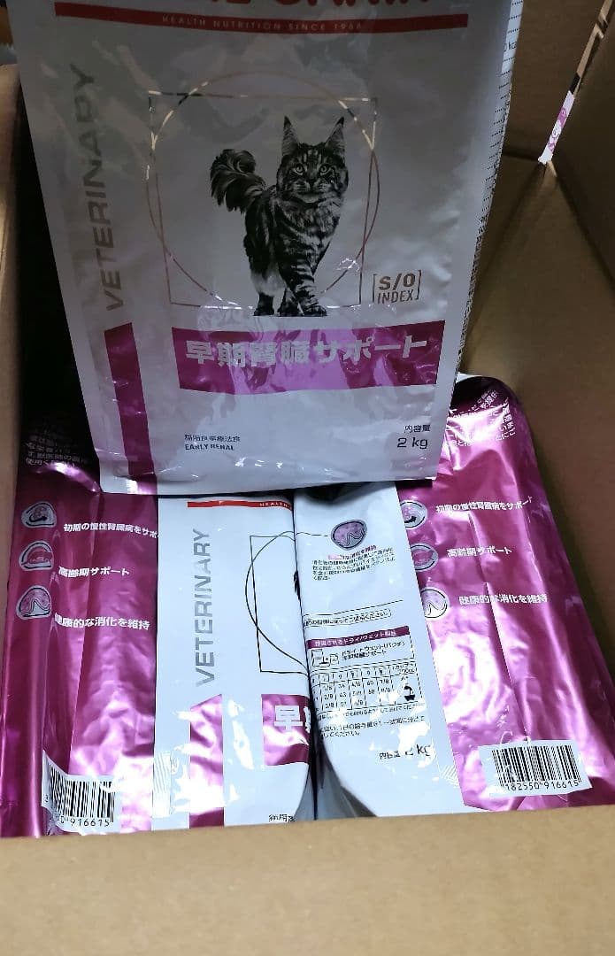 早期腎臓サポート 2kg　 CANIN　3袋