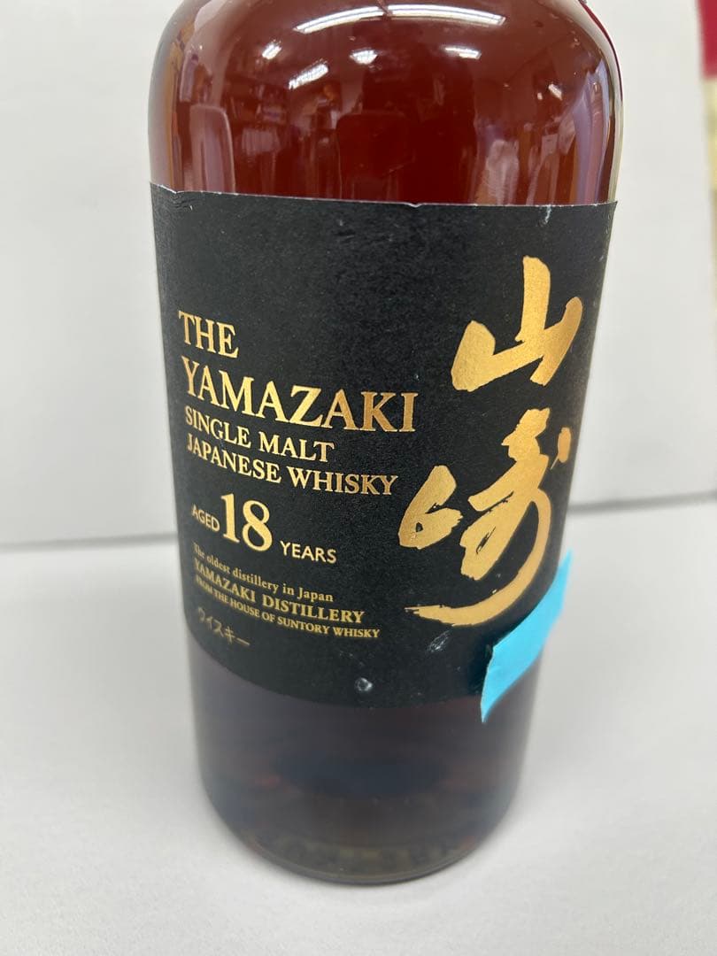 山崎 18年 ウイスキー　YAMAZAKI