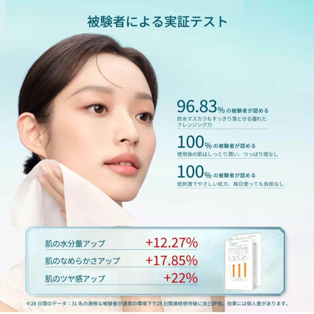 花西子 FLORASIS 玉容凝脂 UVカットパウダー リニューアル版　おまけ付