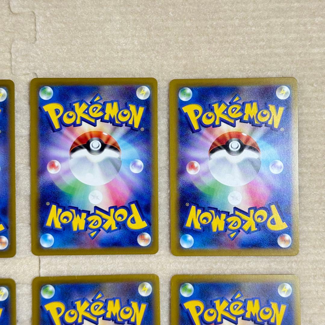 ポケモンカード / ニンジャスピナー　まとめ売り