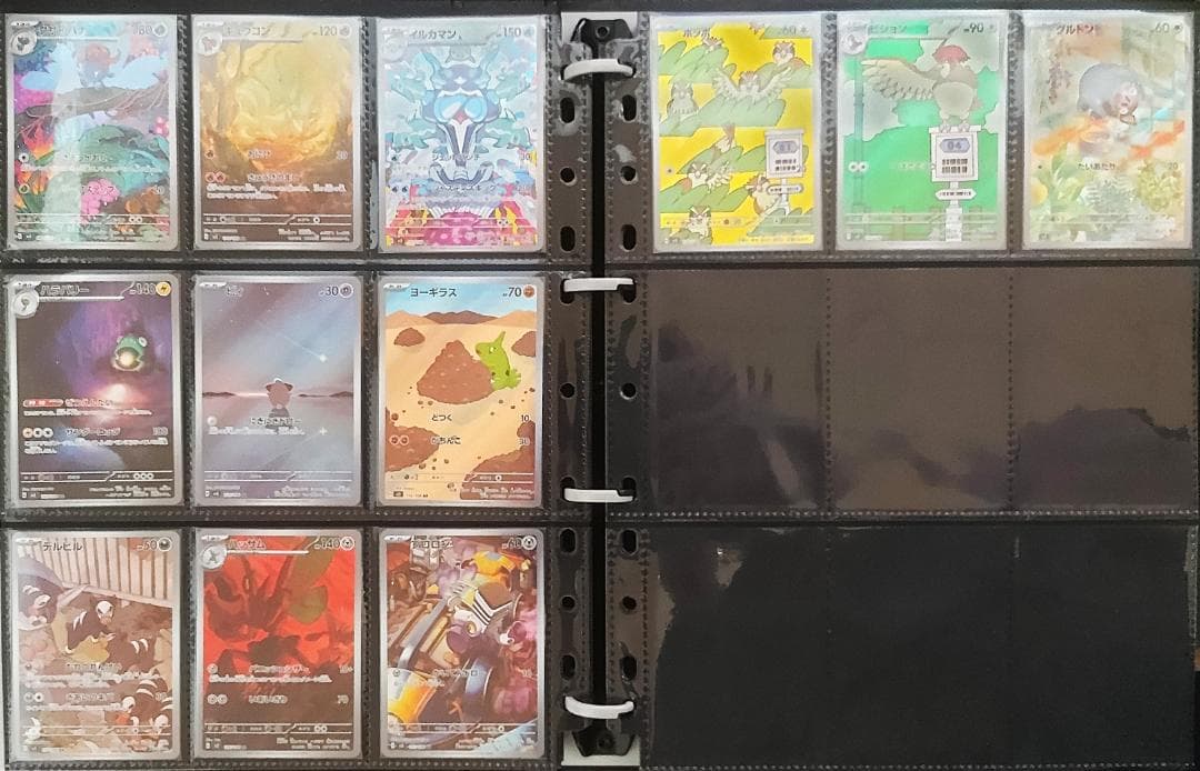 け*い様 ポケモンカード AR フルコンプ まとめ売り