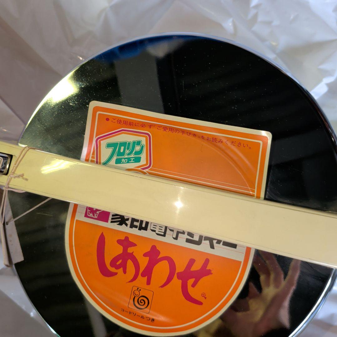 昭和レトロ　象印電子ジャー　しあわせ❀大胆な花柄